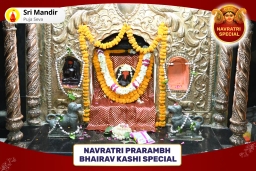 puja-gallery-image