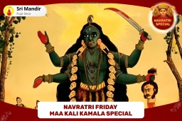 puja-gallery-image