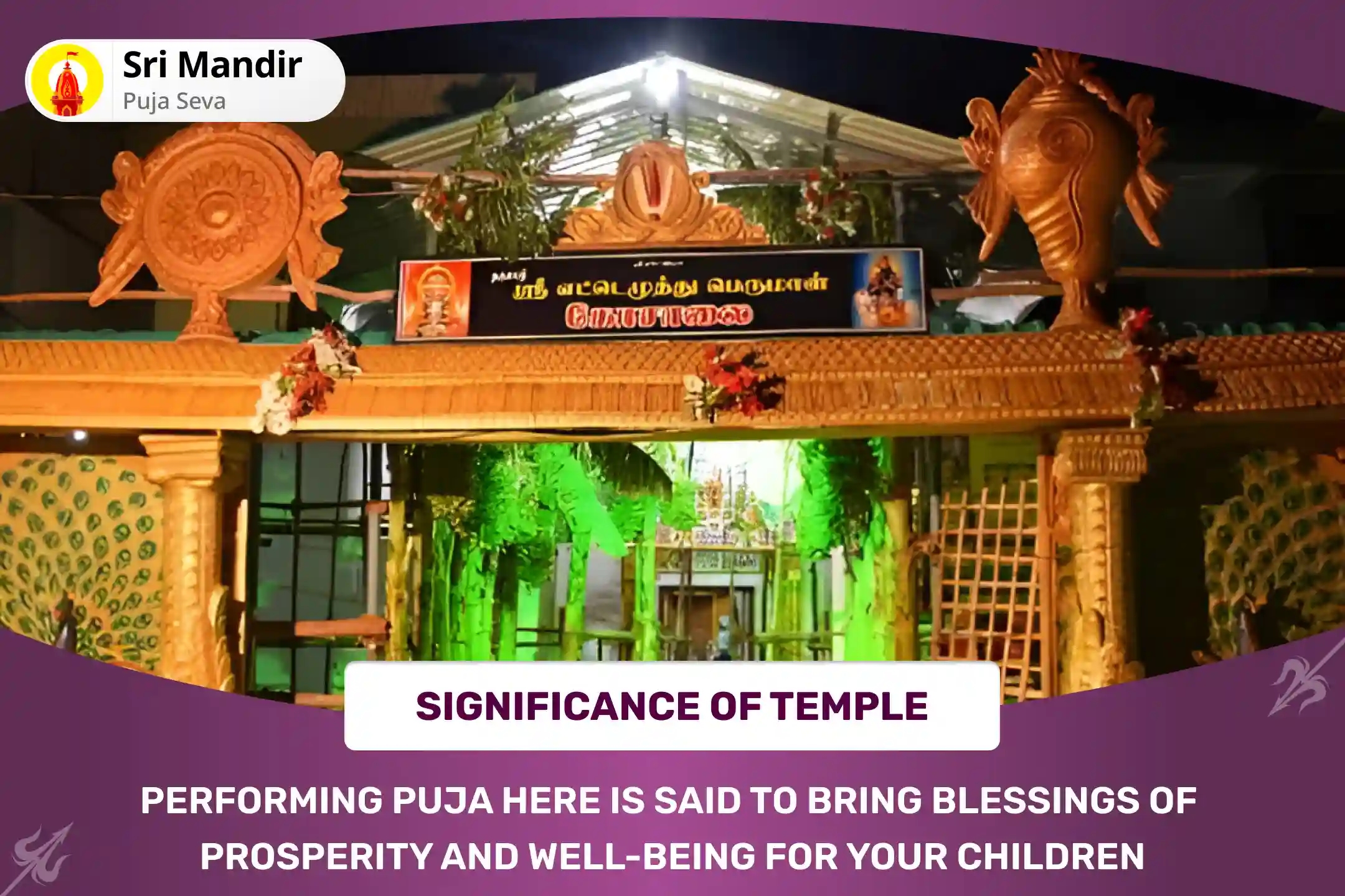 puja-gallery-image