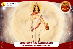 puja-gallery-image