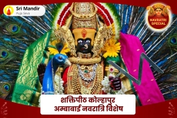 puja-gallery-image