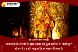 puja-gallery-image