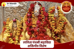 puja-gallery-image