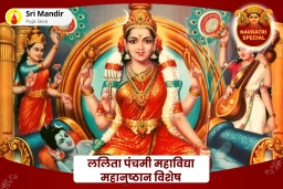 puja-gallery-image