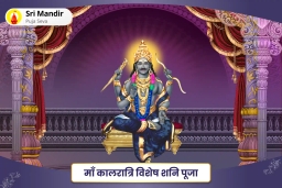 puja-gallery-image
