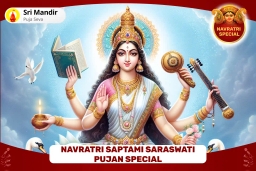 puja-gallery-image