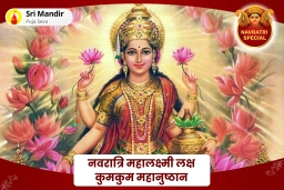 puja-gallery-image