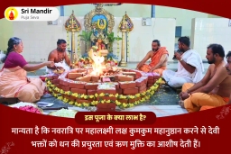 puja-gallery-image