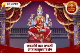 puja-gallery-image