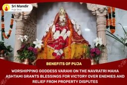 puja-gallery-image