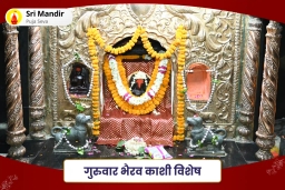 puja-gallery-image