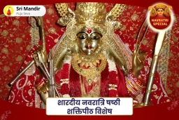 puja-gallery-image