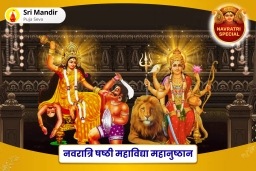 puja-gallery-image