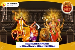 puja-gallery-image