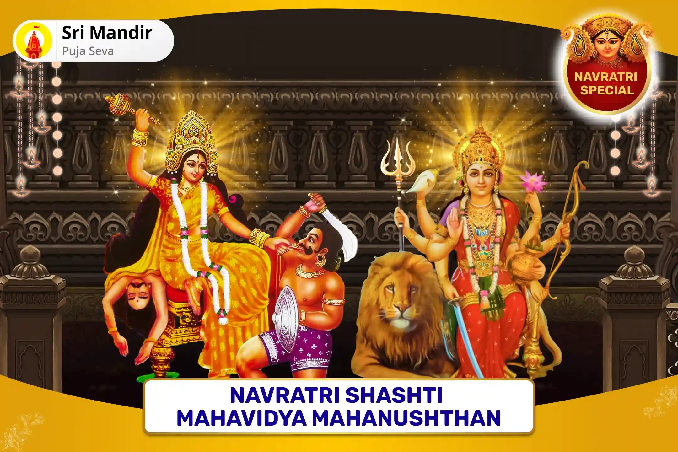 puja-gallery-image