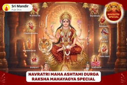 puja-gallery-image