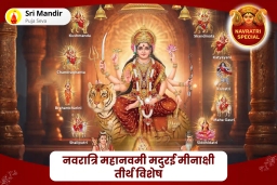 puja-gallery-image