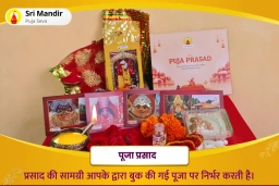 puja-gallery-image