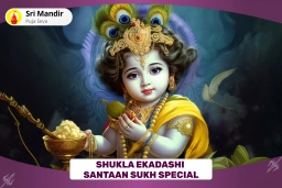 puja-gallery-image