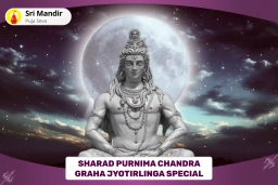 puja-gallery-image