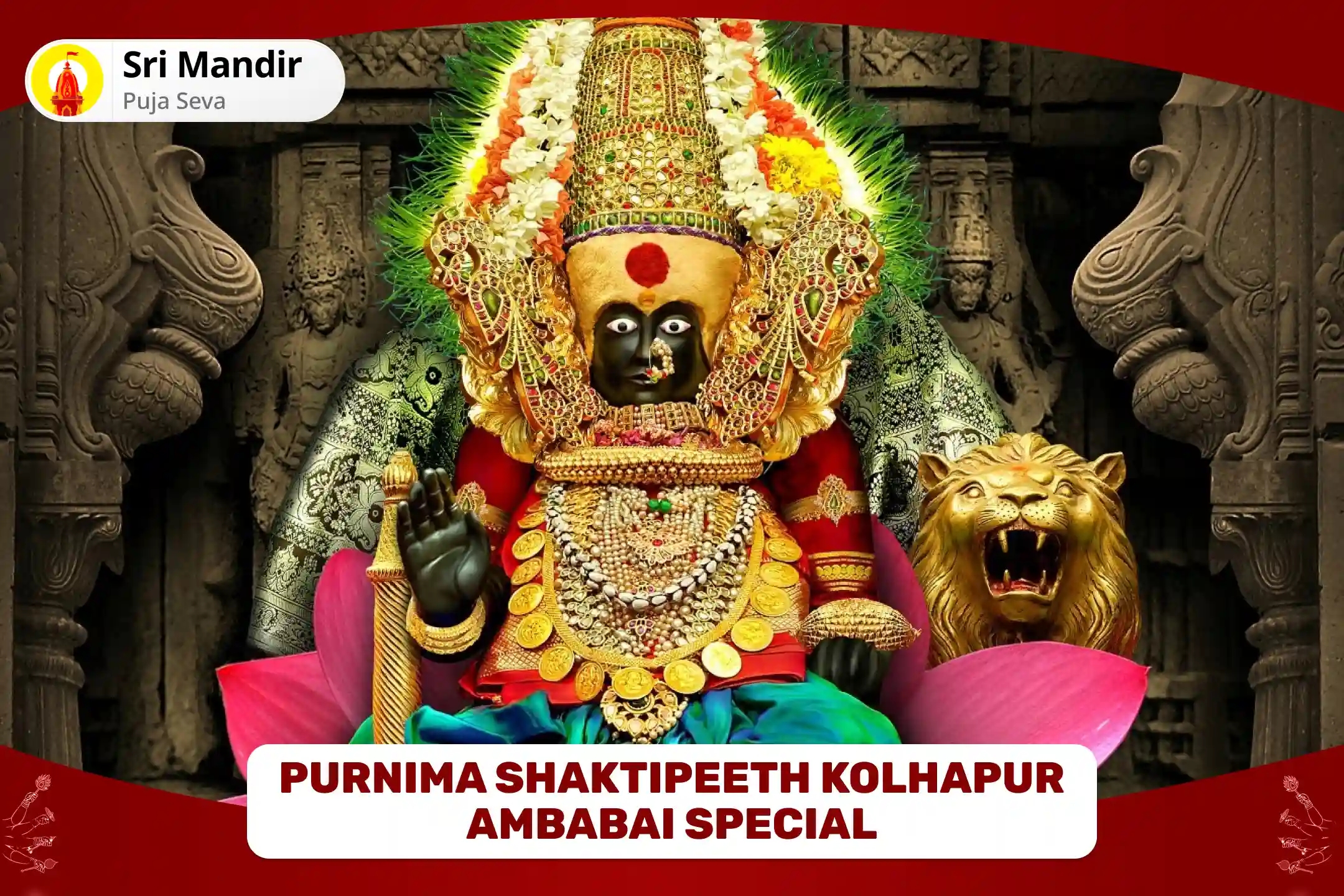 puja-gallery-image