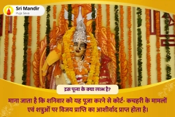 puja-gallery-image