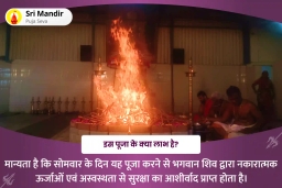 puja-gallery-image
