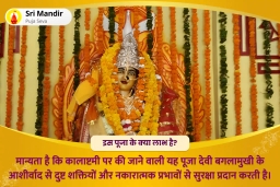 puja-gallery-image
