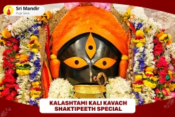 puja-gallery-image