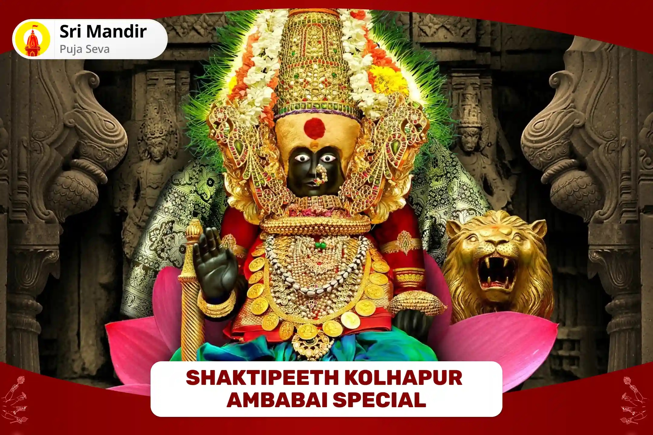 puja-gallery-image