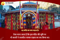puja-gallery-image