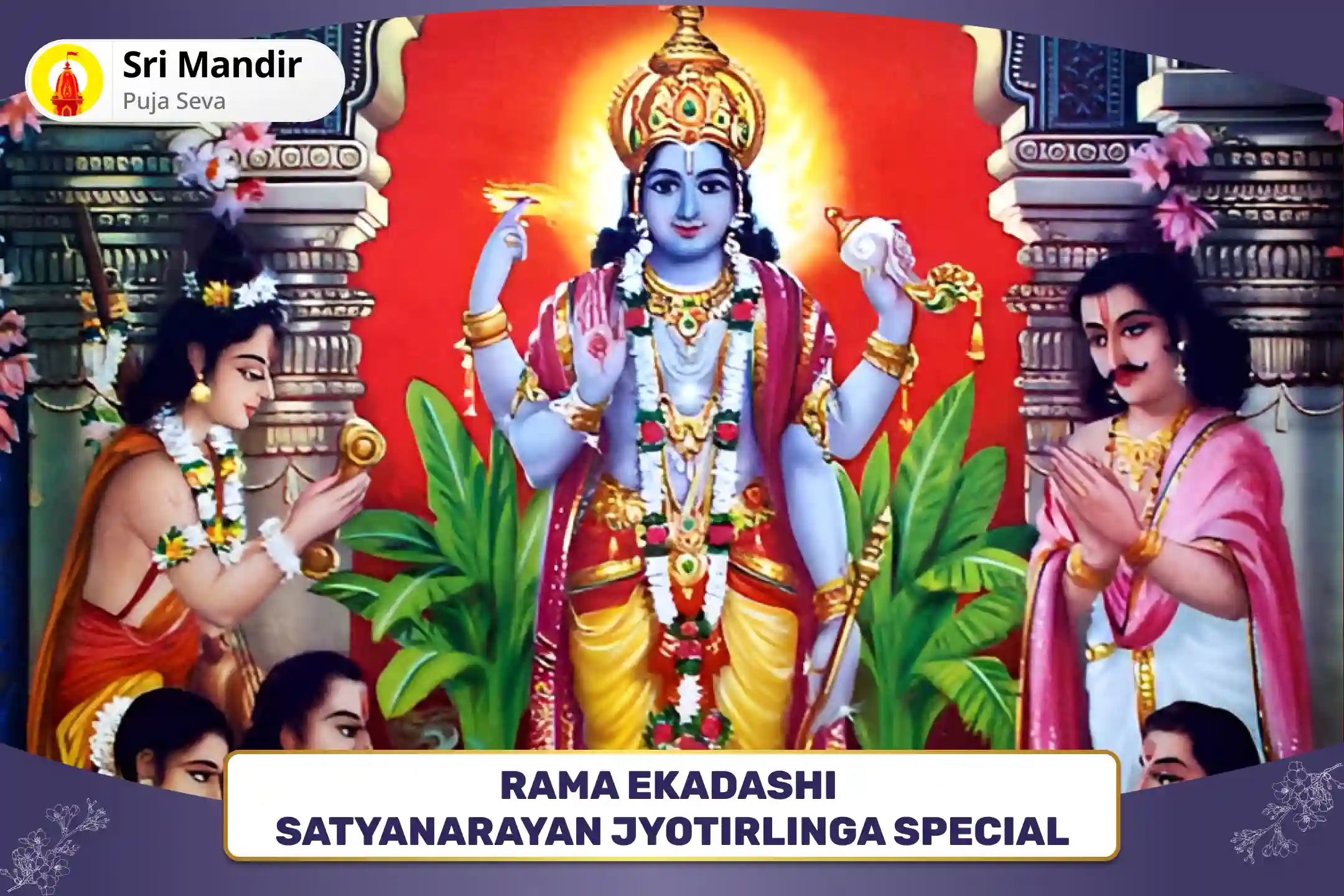 puja-gallery-image