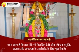 puja-gallery-image
