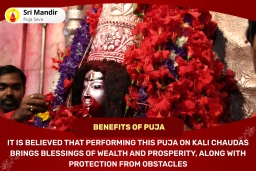 puja-gallery-image