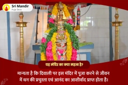 puja-gallery-image