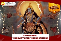 puja-gallery-image