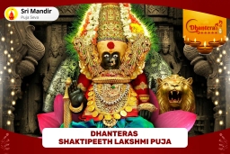 puja-gallery-image