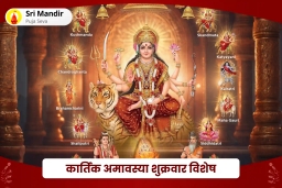 puja-gallery-image