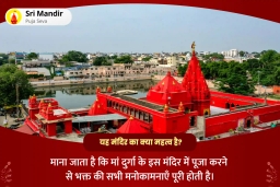 puja-gallery-image