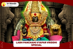 puja-gallery-image