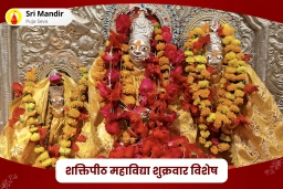 puja-gallery-image