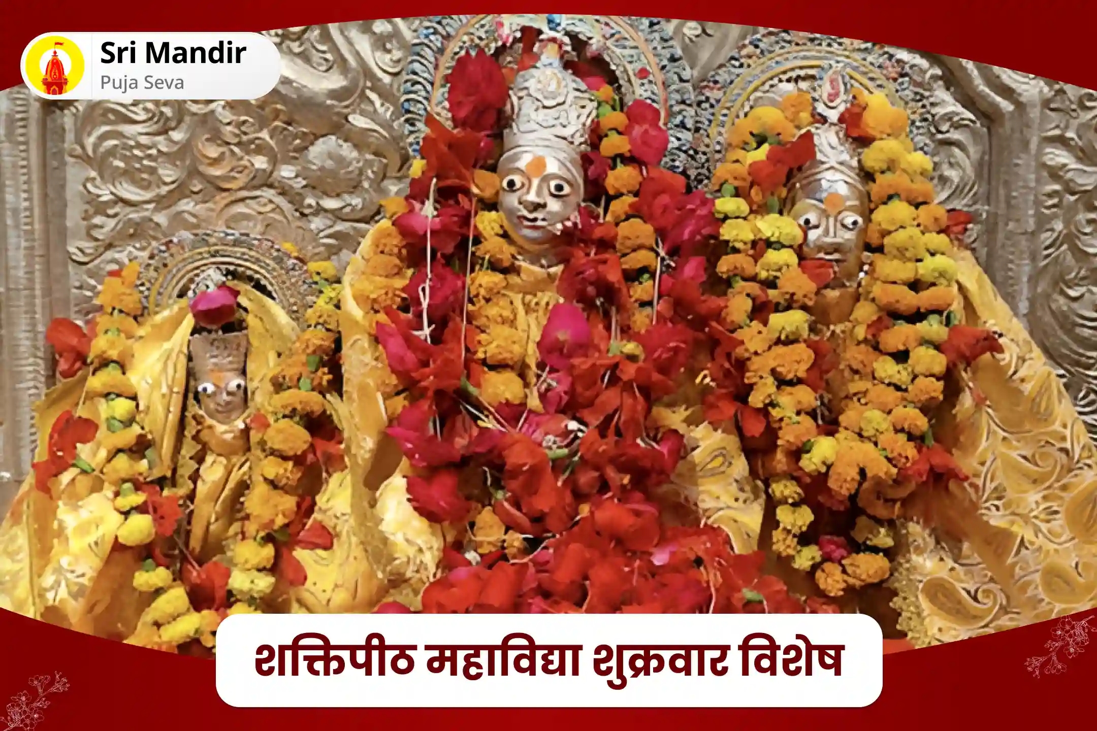 puja-gallery-image