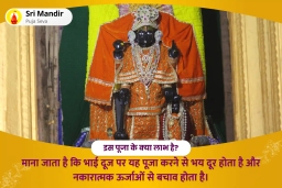 puja-gallery-image