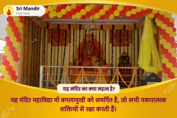 puja-gallery-image