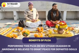 puja-gallery-image