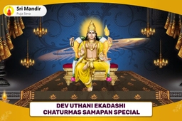 puja-gallery-image