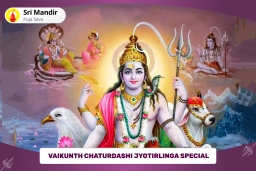 puja-gallery-image
