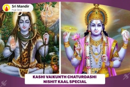 puja-gallery-image