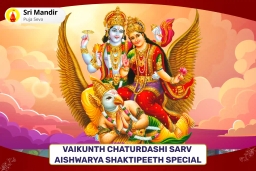 puja-gallery-image