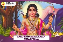 puja-gallery-image